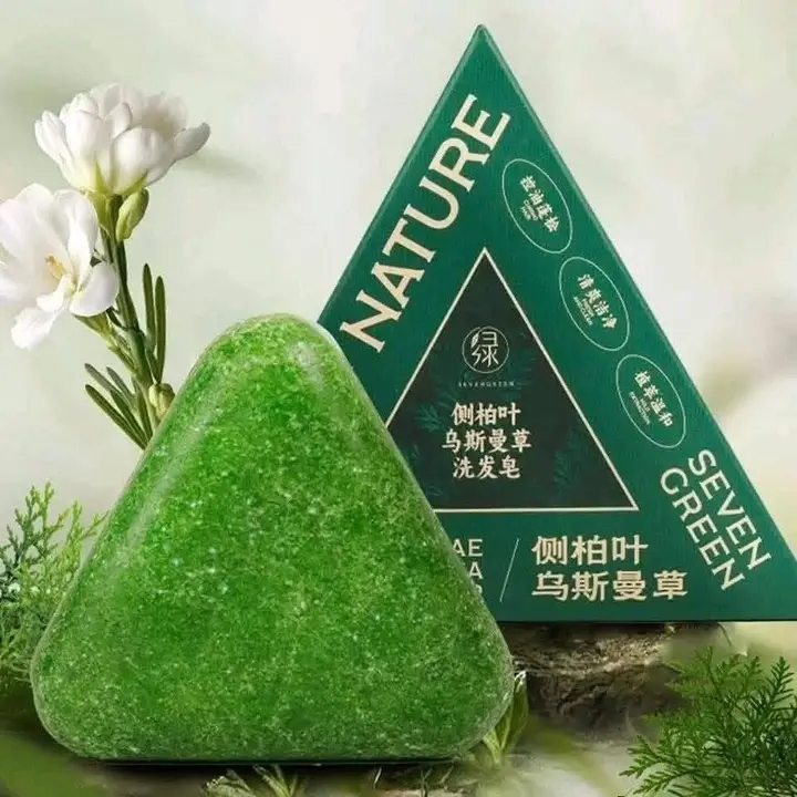 Seven Nature Green Shampoo Soap Bar