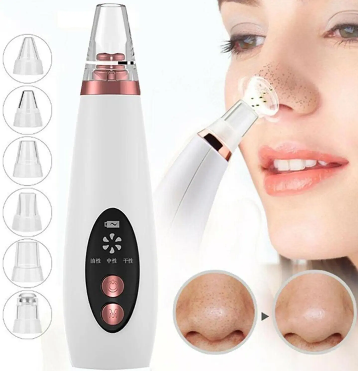 Blackhead Remover Machine