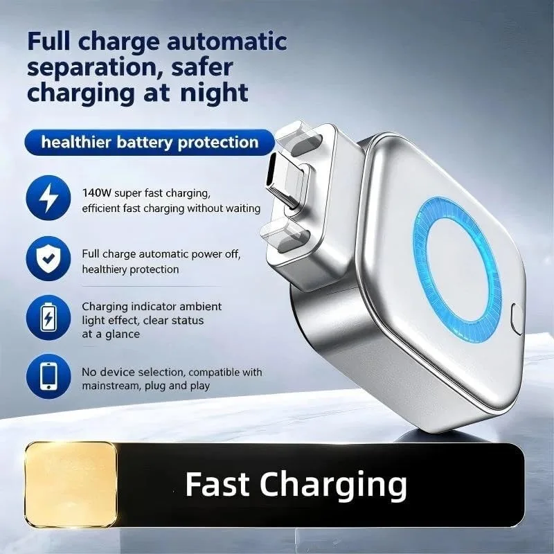 140W Type-C Auto Eject Charging Protector